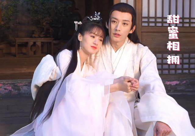 袁冰妍|落花时节又逢君：刘学义公主抱，白衣好般配，袁冰妍笑起来很美！