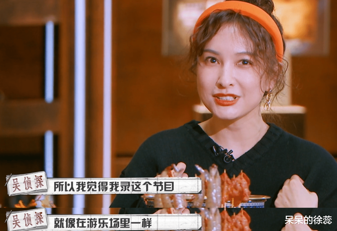 许凯|《密室大逃脱4》迎首波评价，观众“刀刀见血”，新一季封神？