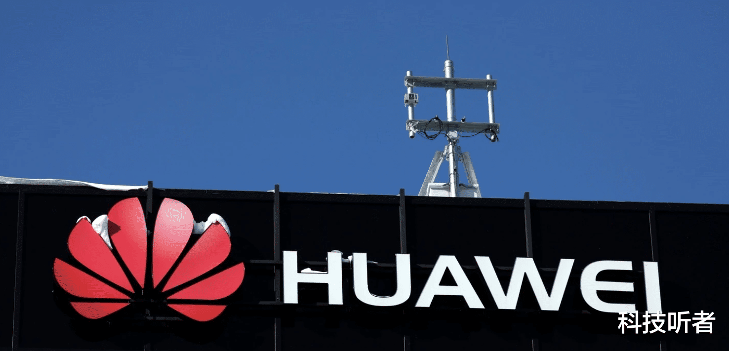 海尔|敢“卡”华为BUG？是员工也送你进牢房