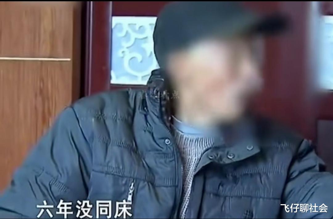女子嫌弃丈夫长得丑离家38年，得知儿子当上院长后立马前来相认
