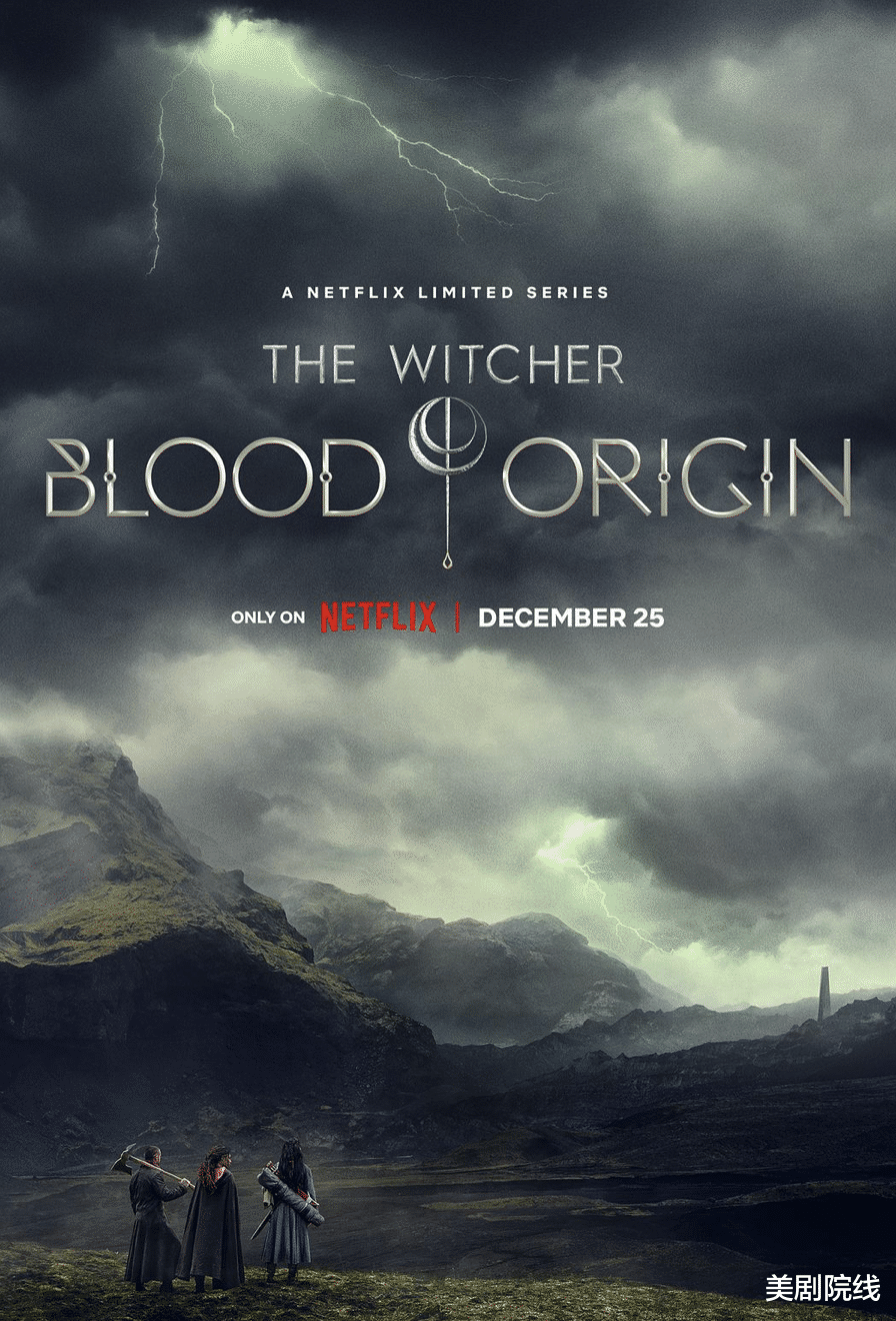 猎魔人|爆款剧扎堆开播，你的网盘可能不够用了