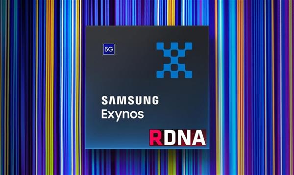 芯片|AMD GPU加持！曝Exynos 2200 GPU頻率超過蘋果A15