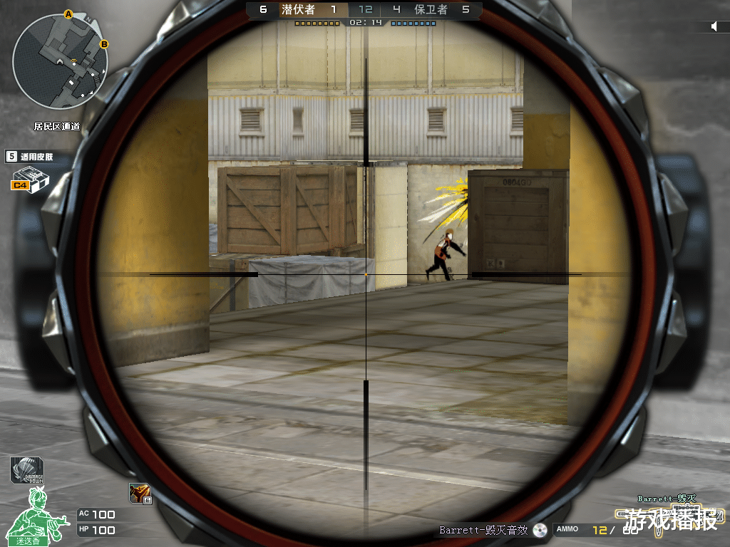 CF:新鹰眼提上日程!装修翻新、点位优化你更期待啥