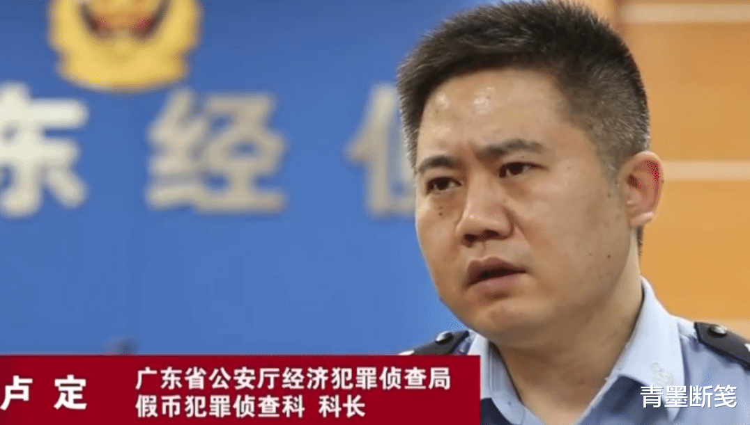 20年,东北民房藏4.2亿假币,机器不断“吐钱”中,场面极度震撼