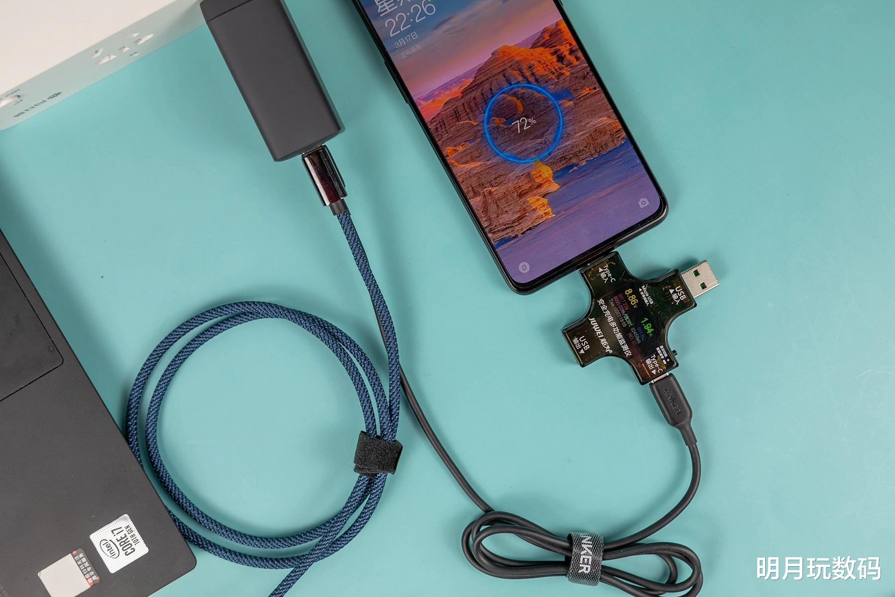 小米科技|以一抵三,Anker安克65W氮化镓三口超能充,轻量便携更方便