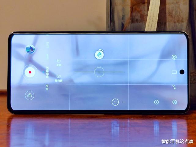 荣耀|荣耀70遭曝光：4800mAh+OLED高刷屏，核心配置也很难有悬念