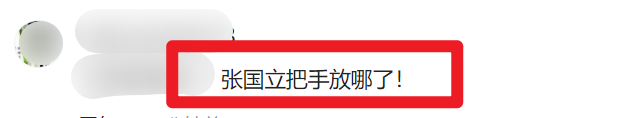 张国立|67岁张国立移居国外？坐游艇吃大餐，与制服美女贴身合影行为惹争议