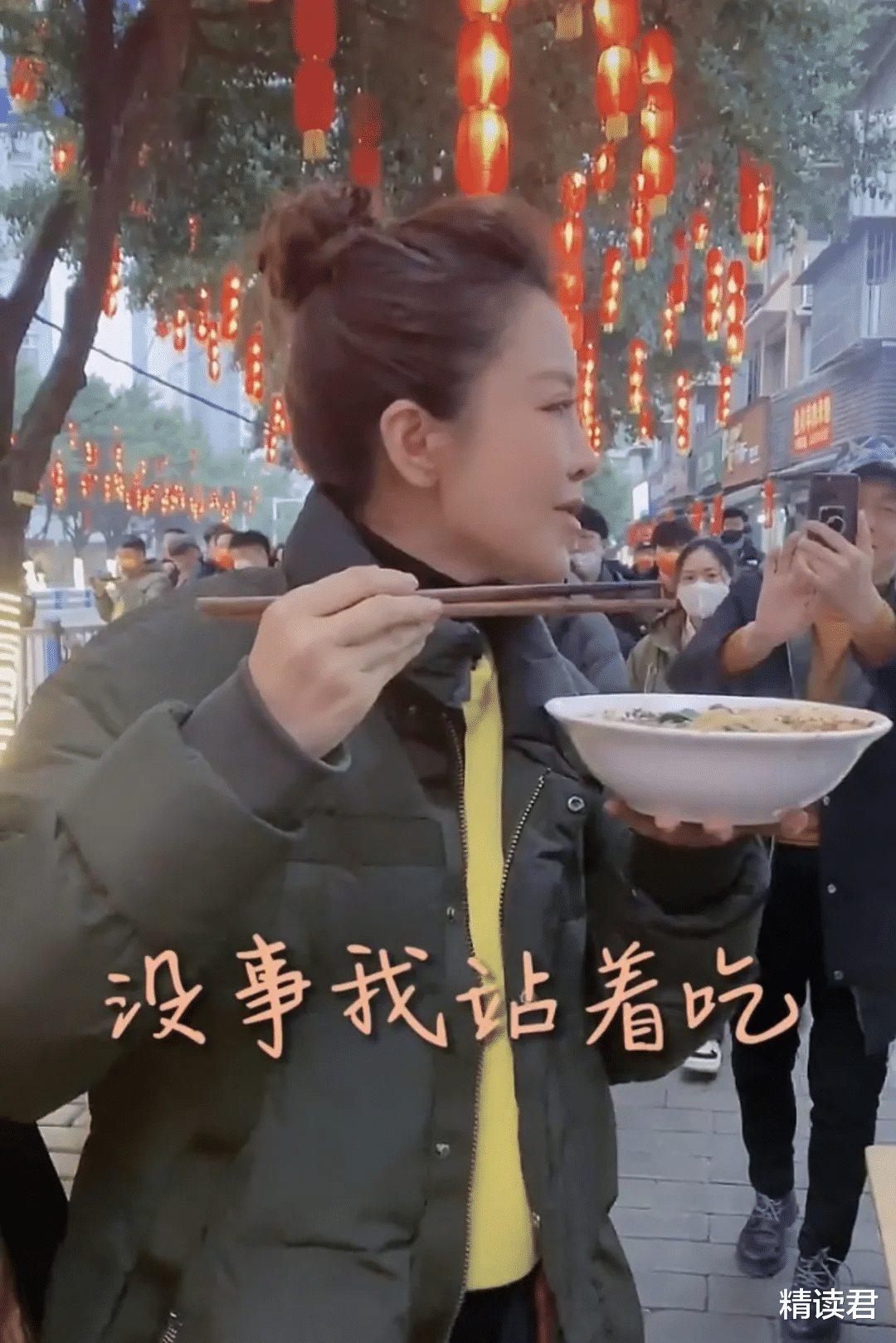 央视|央视女主播重庆1段街拍视频流出，打脸多少人：请戒掉高高在上的姿态