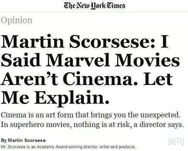 电影院|时隔13年再复出，他还想封神？