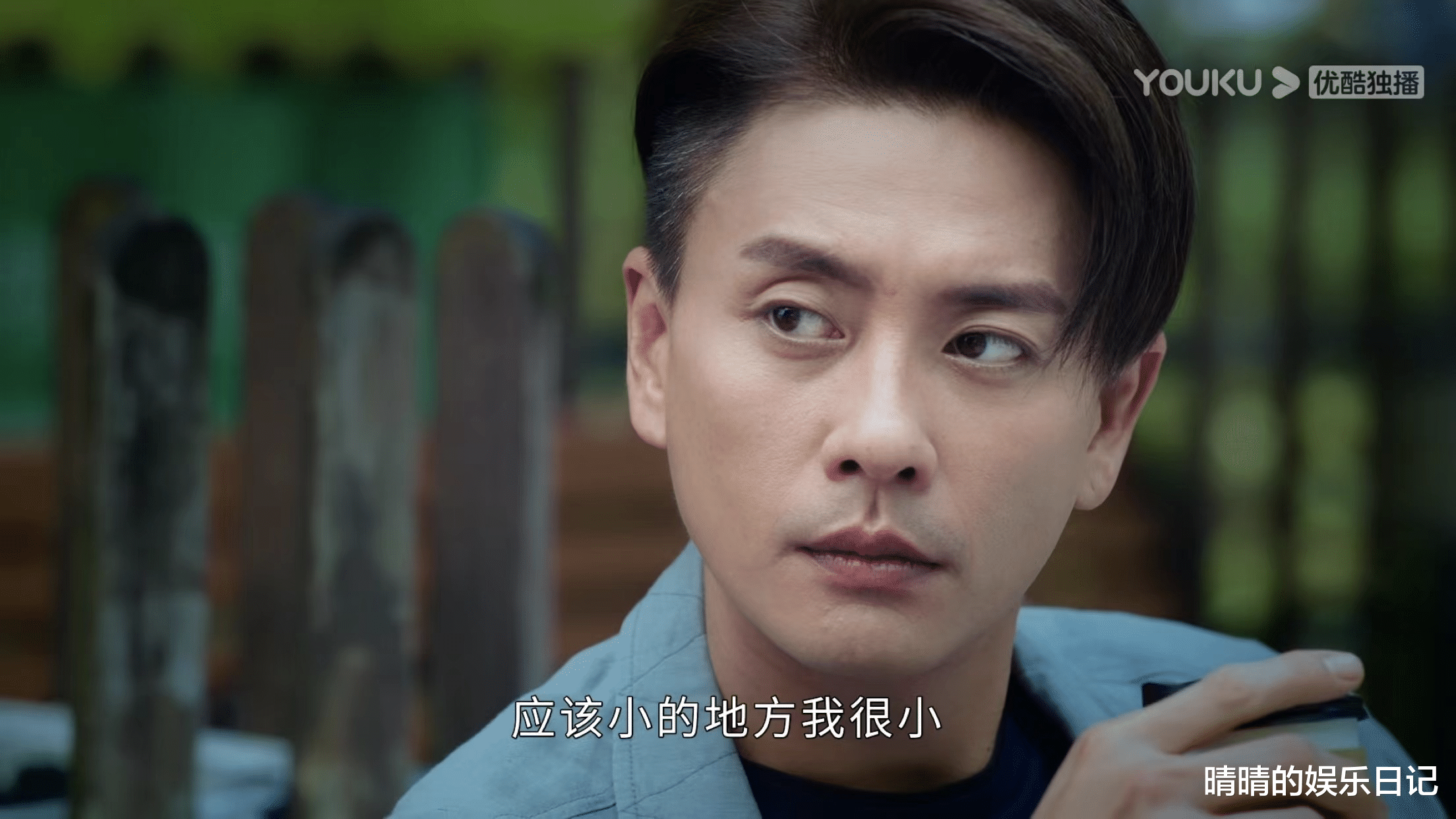 吴卓羲|连续9天收视第一，吴卓羲新剧杀出重围，3大闪光点不容忽视