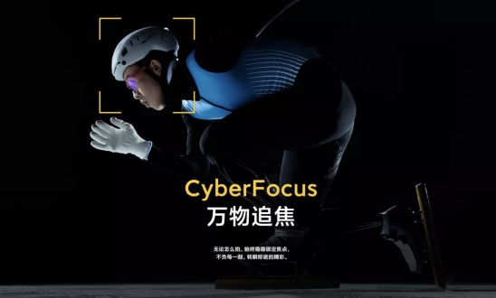 高通骁龙|全新一代骁龙8旗舰盘点总结,他们都有哪些共同特点?