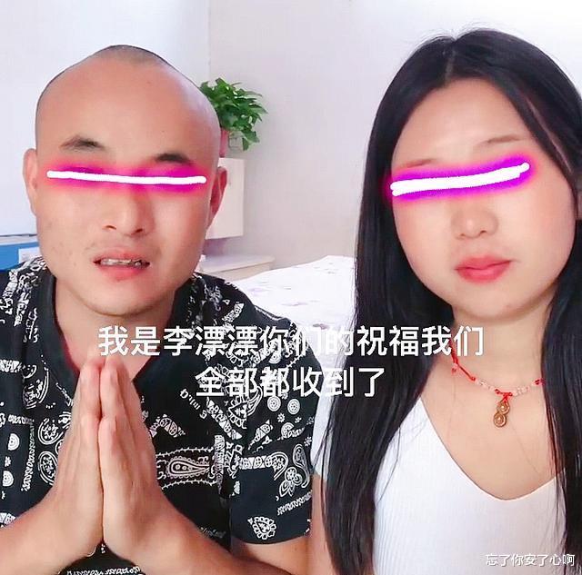 安徽:女子不幸去世,妹妹嫁给姐夫引争议,当事人:总比找外人好