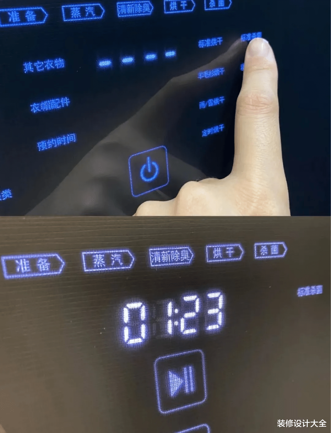 据说，10年后每家装修都有这5样东西！