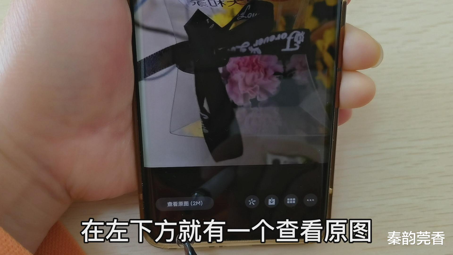 索尼|微信又升级了8.0.20版本，新增的7个功能超实用，很多人还不知道