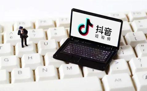 报告期|222: B站治理数据;华为问界上市;茅台冰淇淋首发;理想小鹏调整优化