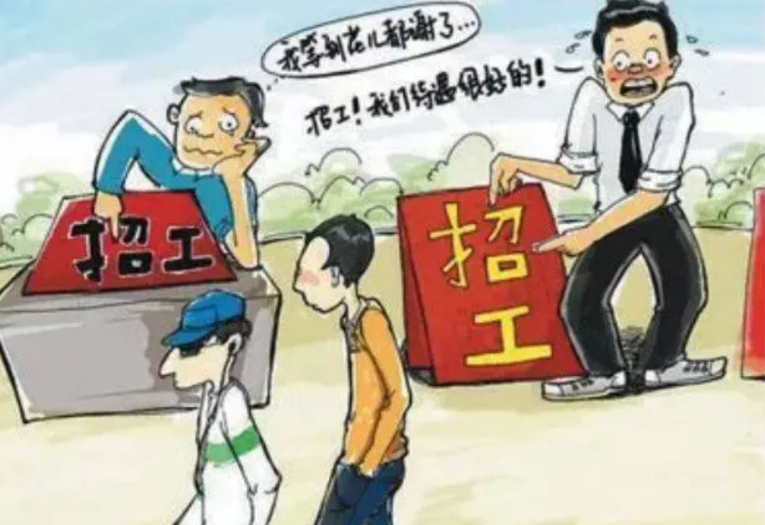 制造业|?一方面就业难！一方面月薪1万招不到人？制造业到底哪出了问题