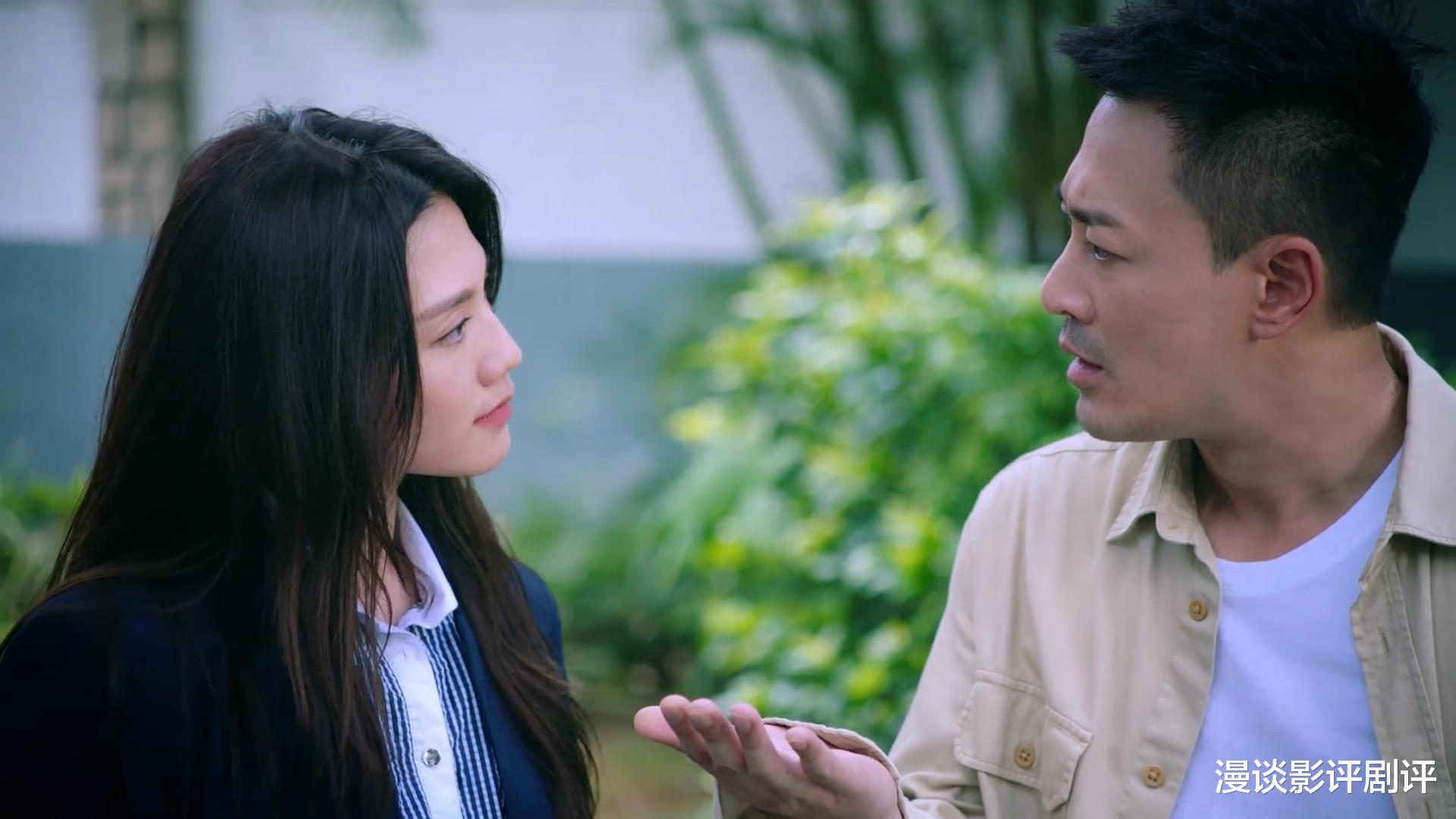 黑金风暴|相比周秀娜，《黑金风暴》林峰和艾妮的感情戏更让人感动