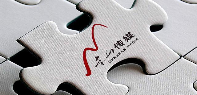 本山传媒|继娇娇之后，又一位演员拒绝承认是本山传媒徒弟