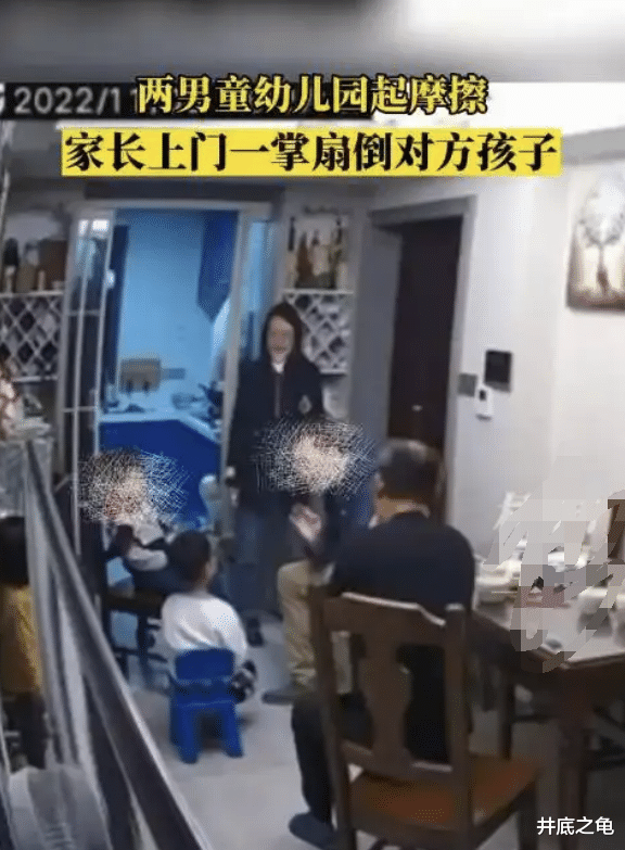 谈谈南京鲁医生上门掌掴男童事件