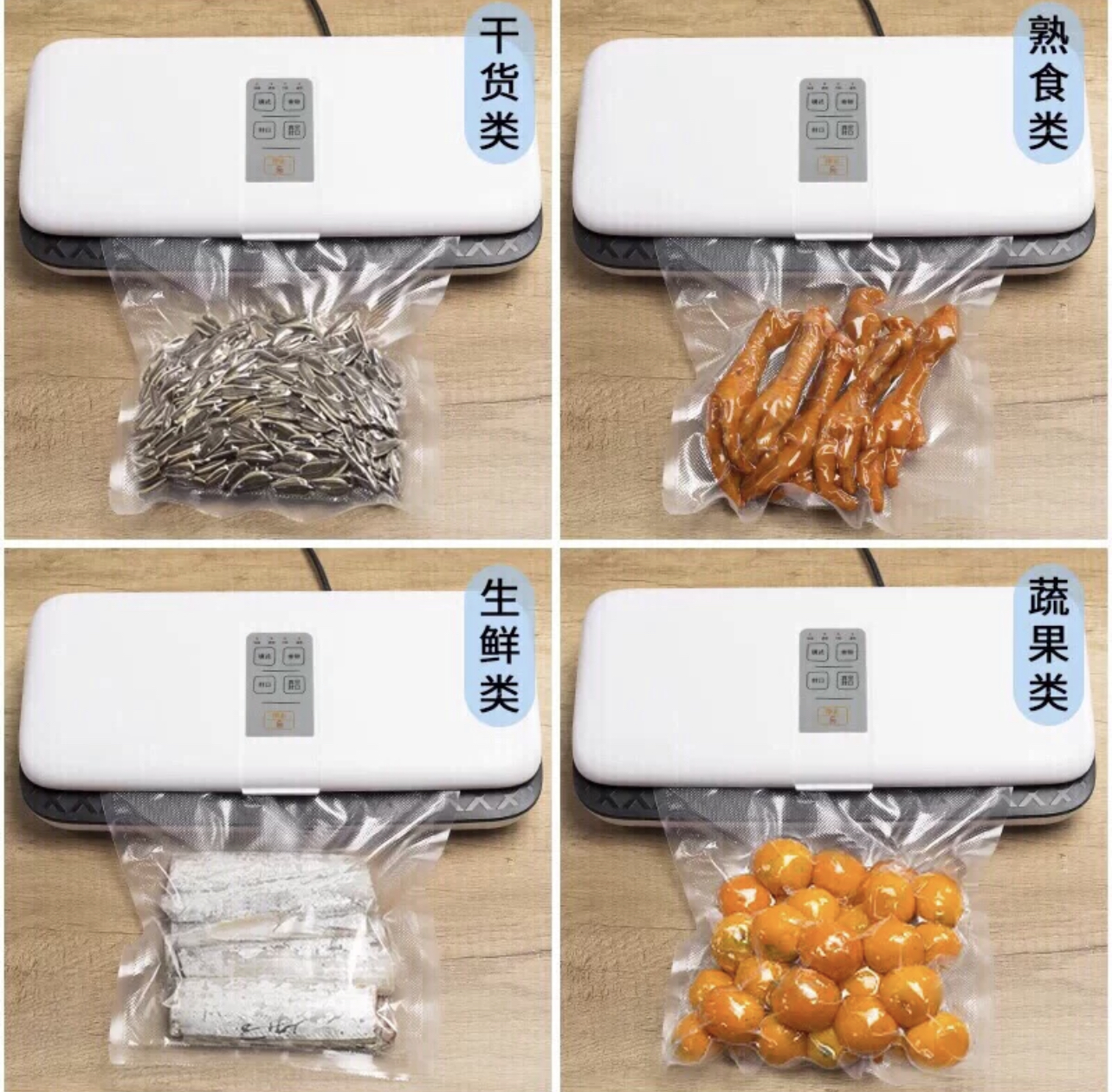 北方人觉得挺奇怪,但这12个家居物件,在南方人眼里却是香饽饽!