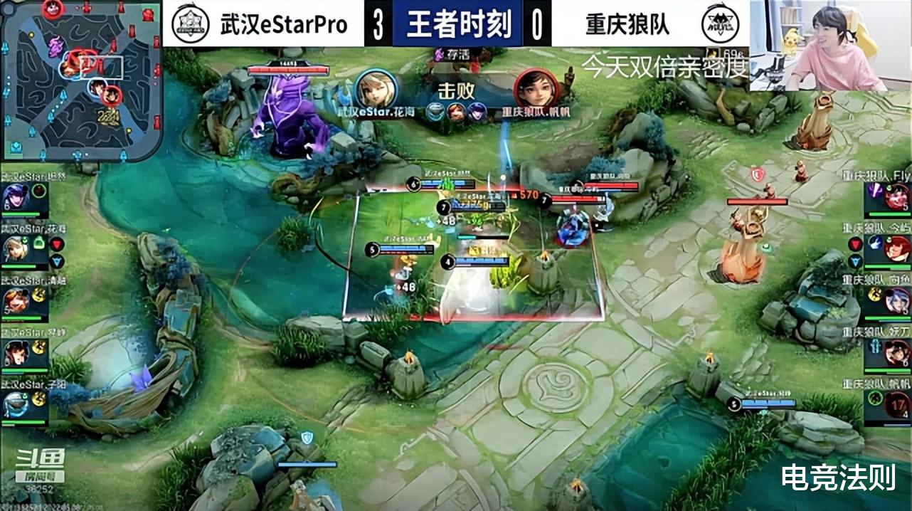 狼队|武汉eStar豪取三连冠，坦然二连FMVP，狼队下赛季何去何从？