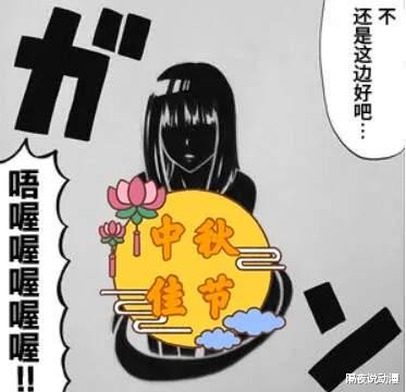 漫画家|他笔下的日漫美少女，承包了90后的“妹子启蒙”