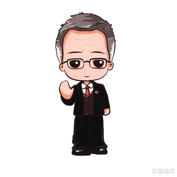 男子误以为妻子洗澡被偷窥后，持扁担上门滋事被伤害致死