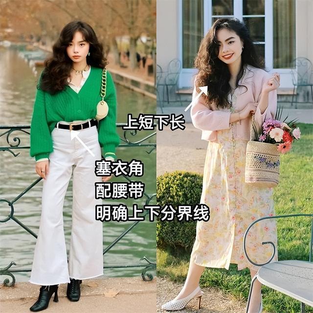 小个子夏季选择下装,要避免的穿法误区,减少身高的劣势