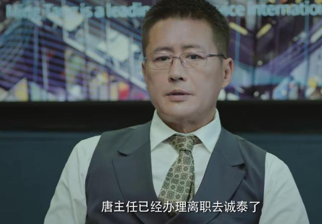 女士的法则|《女士的法则》：李功明屡出昏招，一个细节暗示或藏“阴谋”