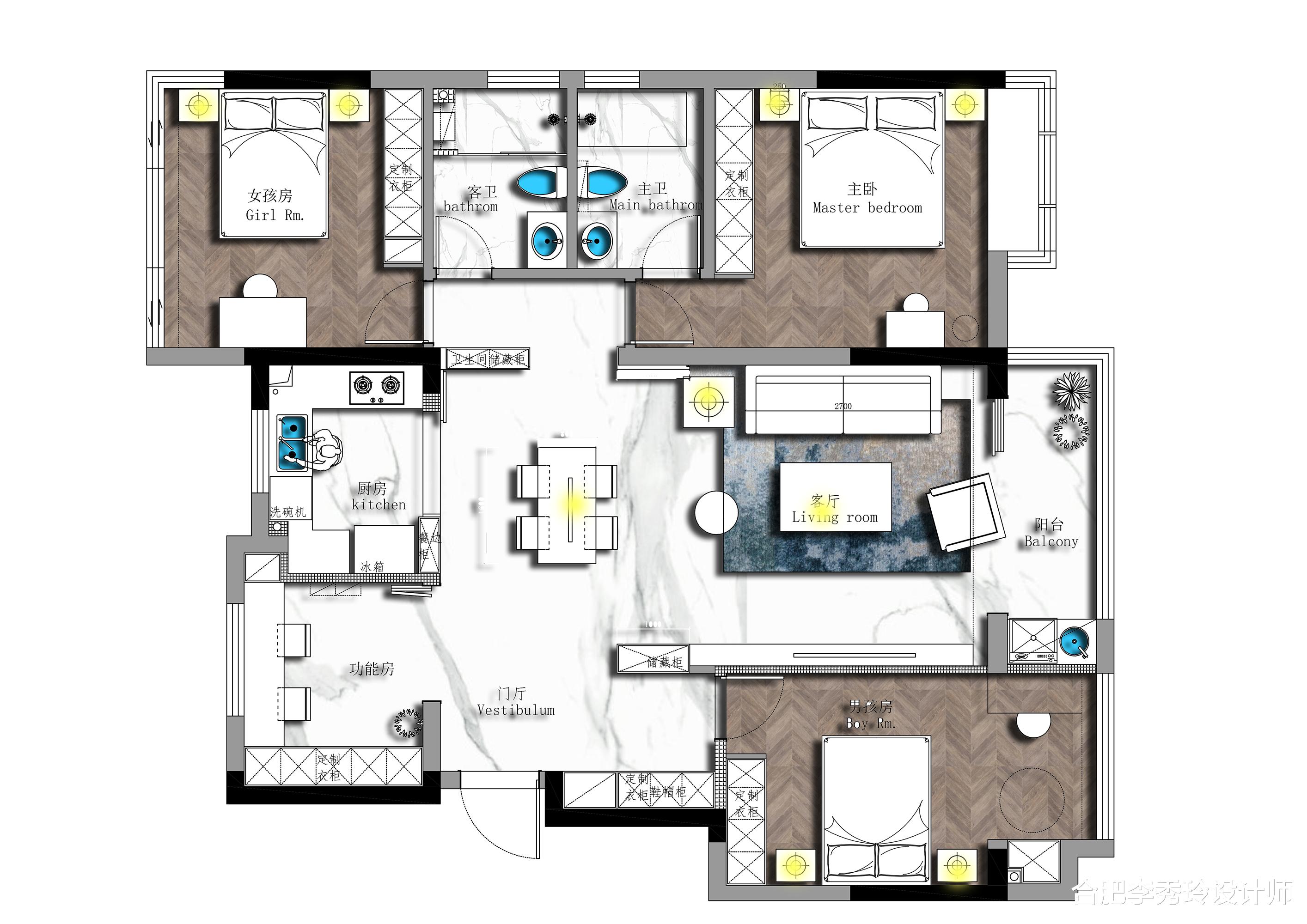 140㎡改善型住宅，大横厅一拆为二，隔出15㎡儿童房，功能翻倍