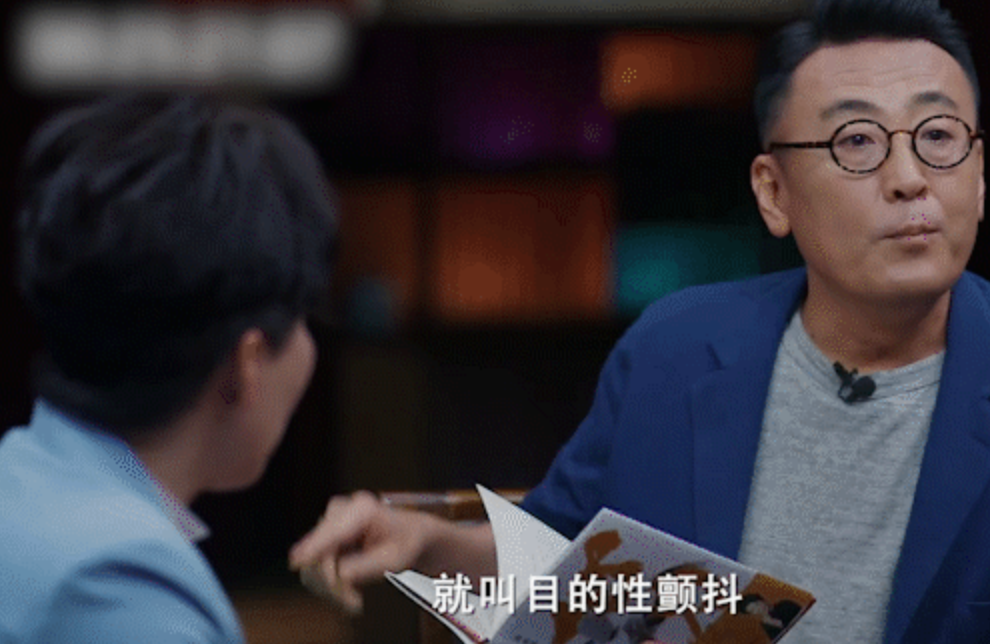 邓亚萍|“大心脏”邓亚萍,做客《圆桌派》,畅谈心态与成败的关系