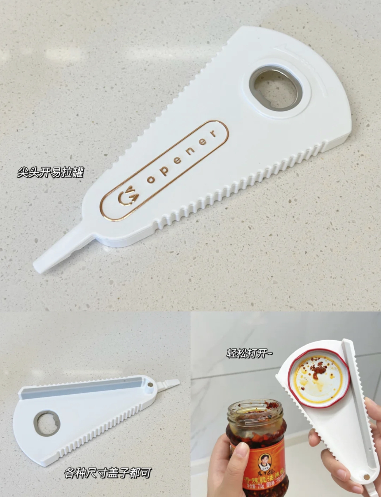 被闺蜜种草的12个厨房小物,原以为是智商税,最后被实用性圈了粉