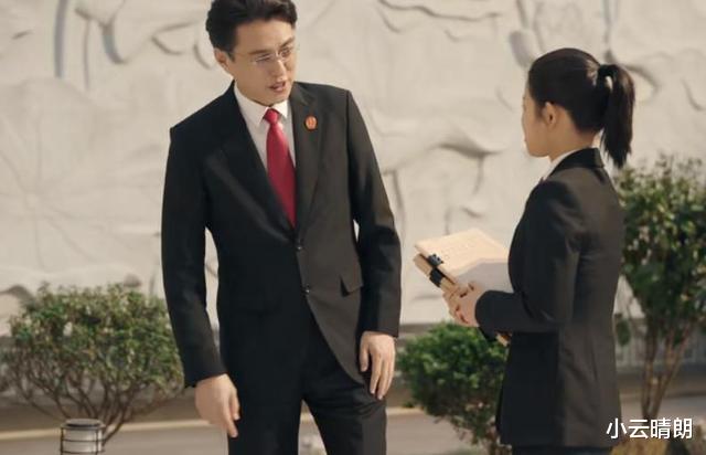 底线|《底线》：金阿芬的不要脸，都是舒苏的“不懂事”造成的