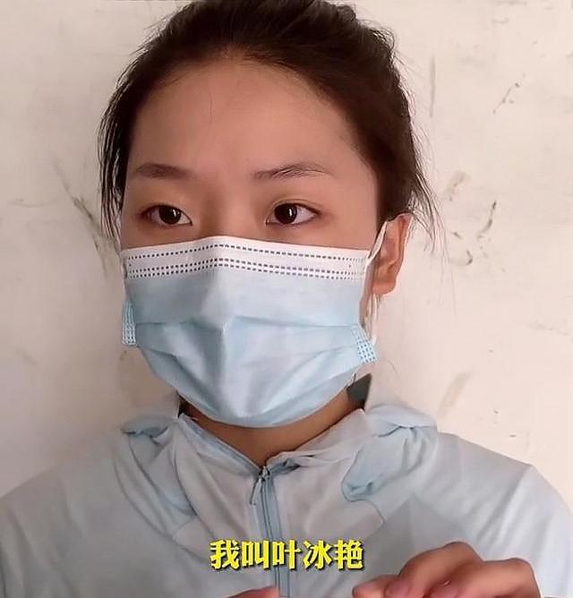 雪上加霜!19岁女孩“举报”父亲被打身亡:姐姐被7人带走失联!