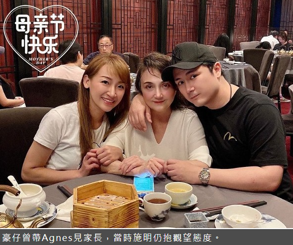 李泳豪|港媒曝李泳豪结婚当天与母亲决裂，因母亲嫌弃新娘子年纪大难怀孕