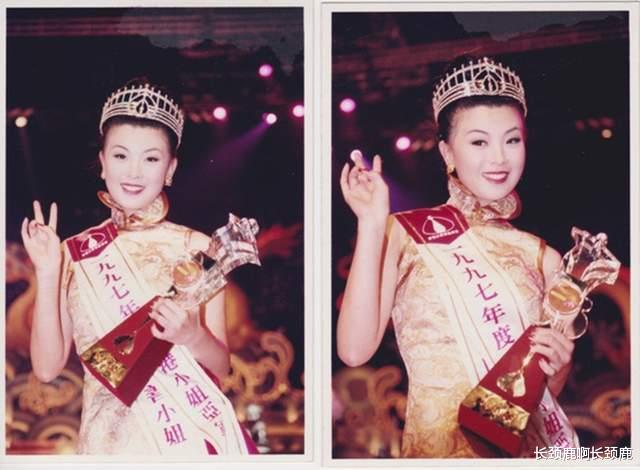 香港小姐|1997年港姐选美真是让人大开眼界,堪称选美史上的《金枝欲孽》