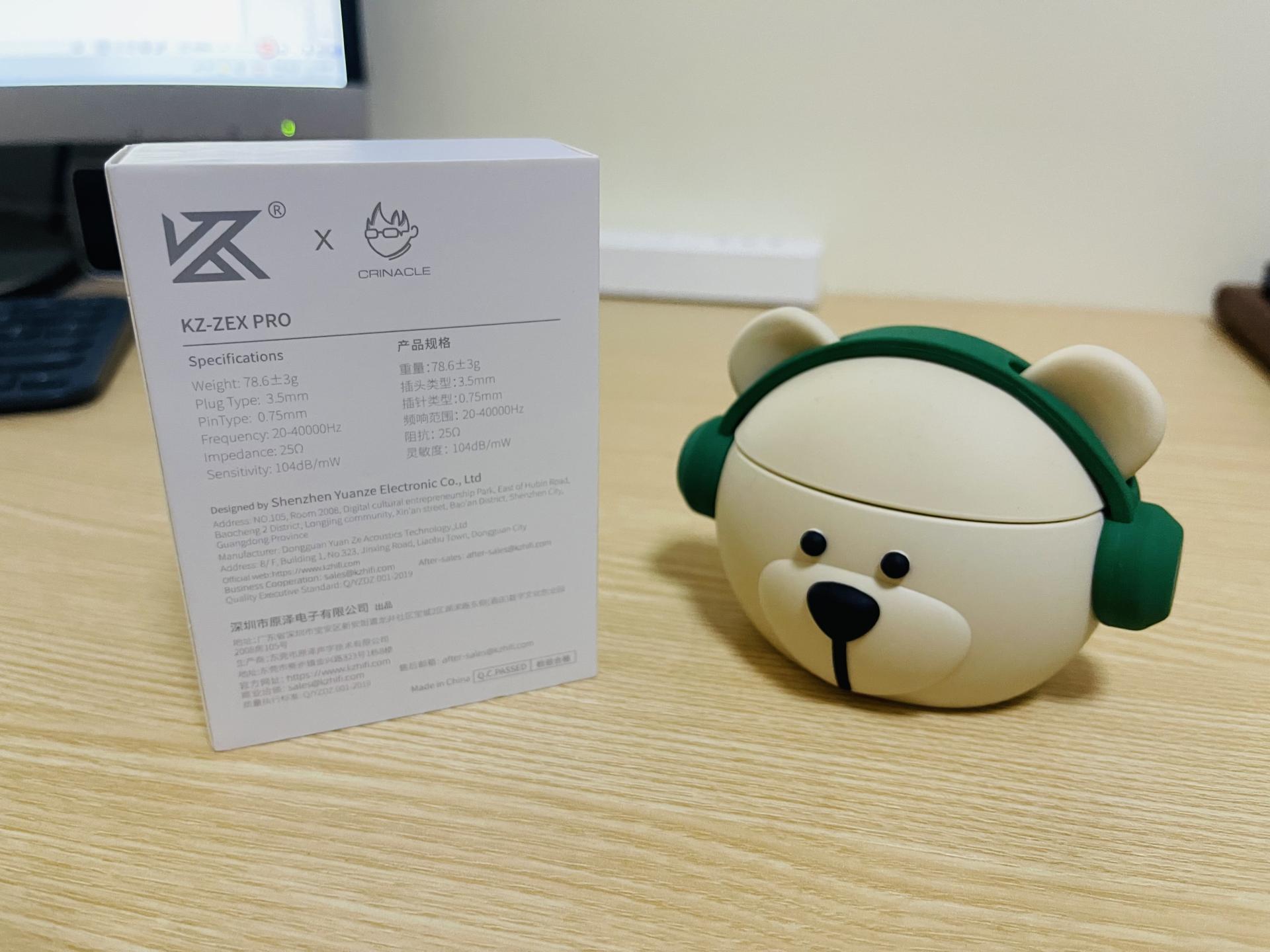 富士|“超级性价比”多单元静音耳机---kz ZEX PRO