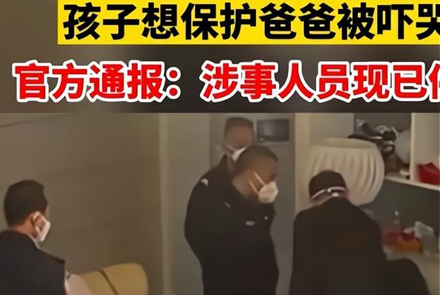浏阳街道办上门打人者或将担刑责,3天过去,廖勇可能是惯犯