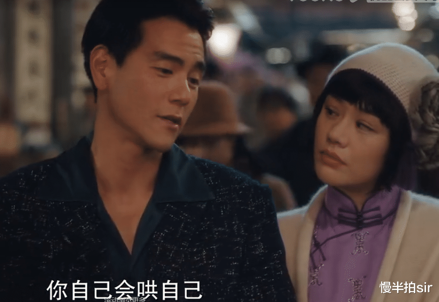 葛薇龙|张爱玲《第一炉香》：乔琪肯娶葛薇龙，原因只有一个，让人唏嘘