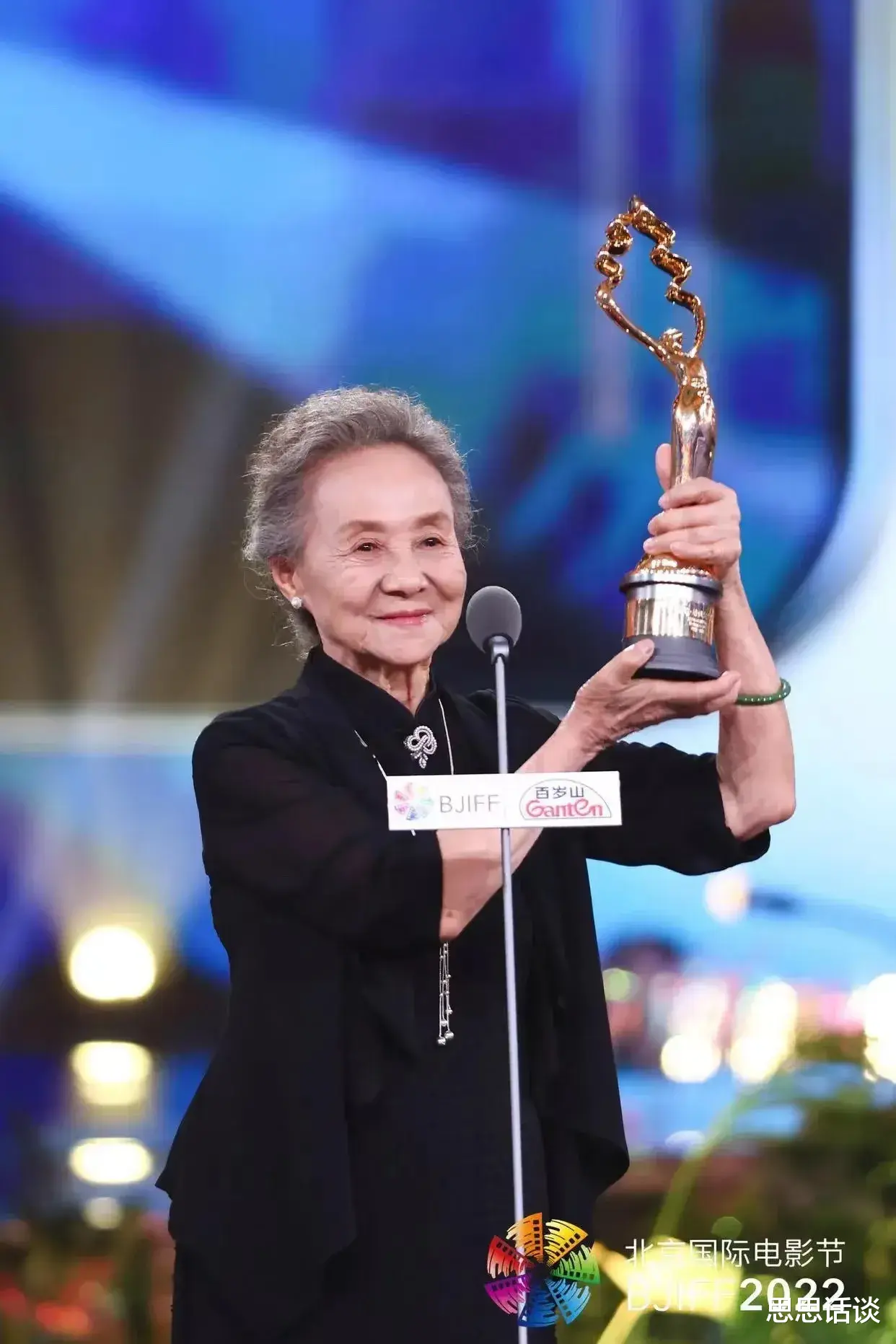 吴彦姝|吴彦姝,登上热搜!