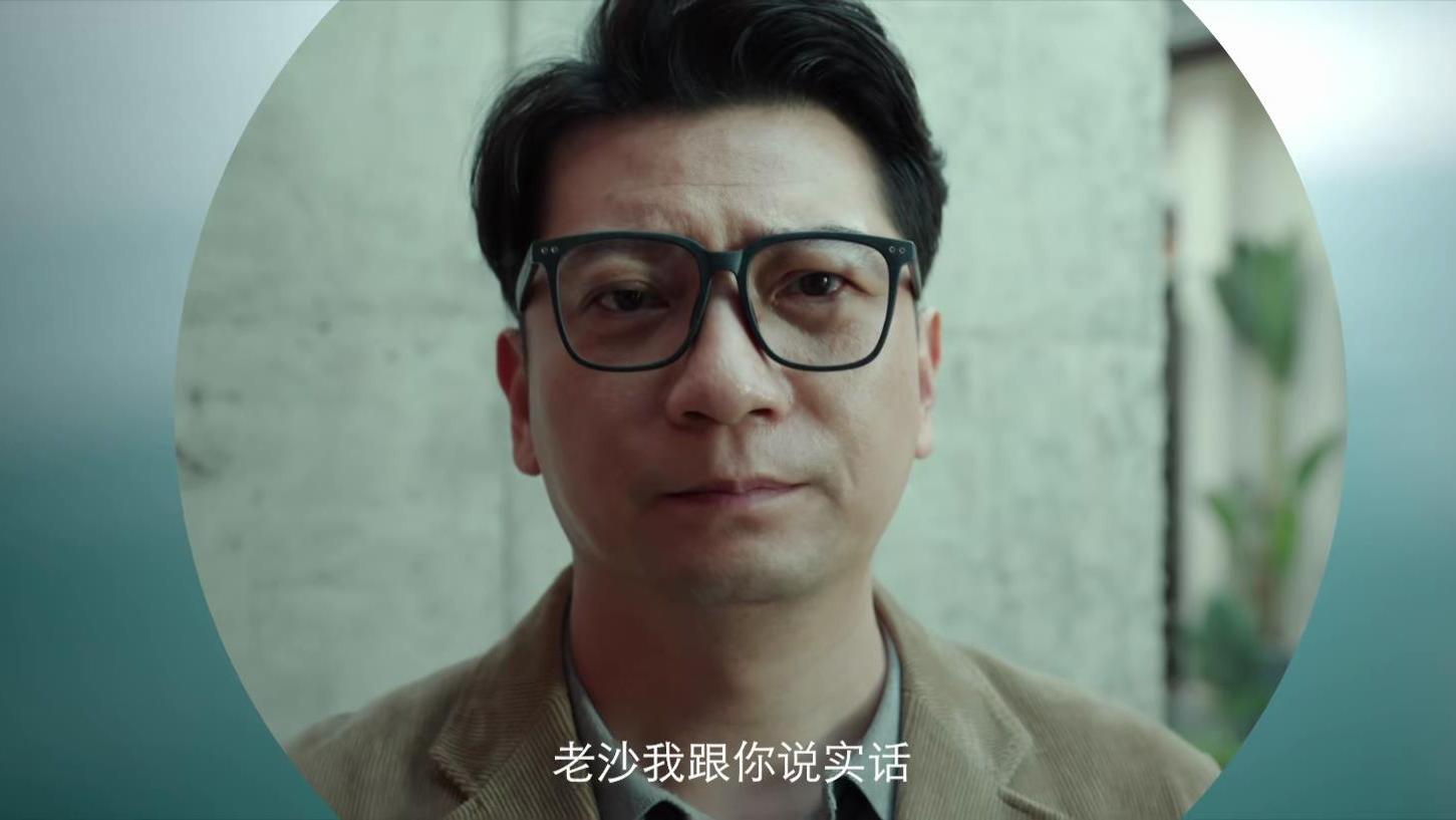 靳东|今晚首播！40集开年大剧登陆北京台，靳东领衔，16位实力派坐镇