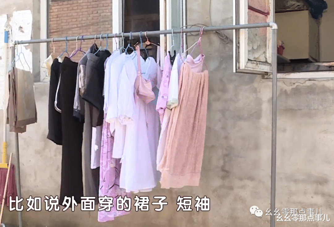 惯偷盯上女邻居,专偷对方内衣、丝袜引来北京民警!还牵出案中案