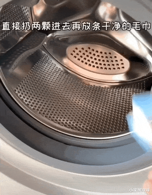 洗衣机用完开盖还是“关盖”?多亏保洁阿姨提醒,原来我一直做错