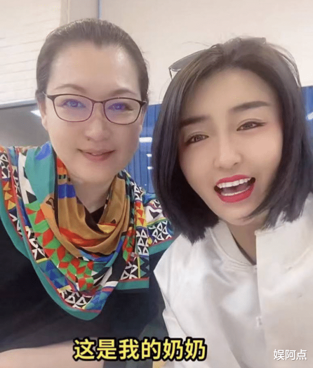 波斯|马丽娟正面回应风波，娇娇结局已定！谢广坤果断和女徒弟划清界限