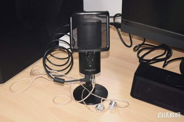 麦克风|录音利器,即插即用!创新Creative Live!Mic M3麦克风体验