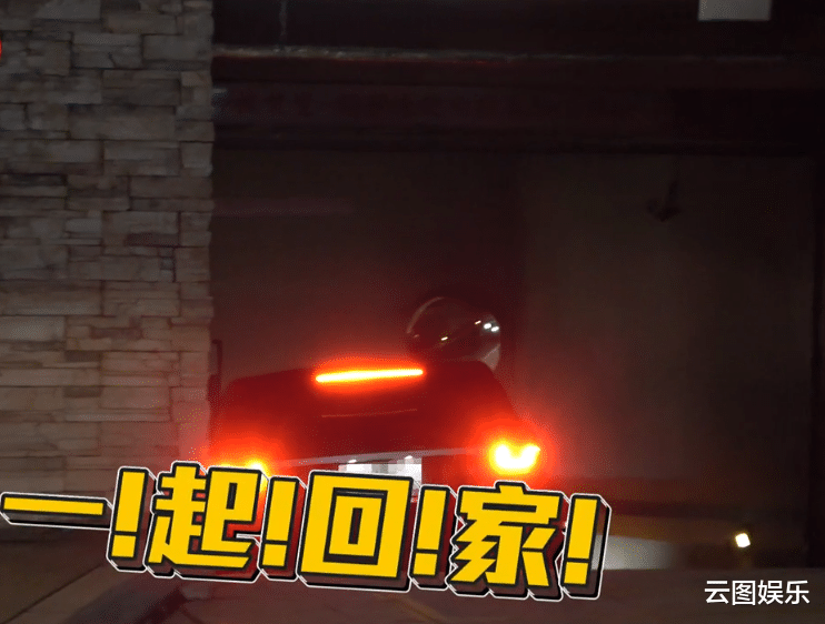 郭苇昀|40岁男星自曝患解离症！曾情绪激动晕倒，幸好小12岁女友没被吓跑