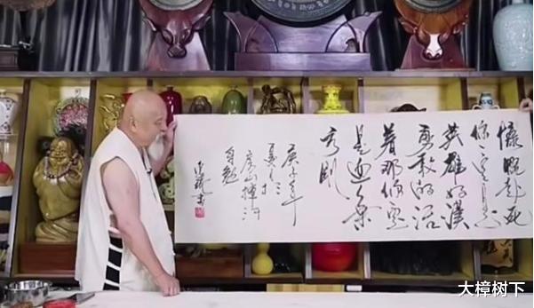 谢娜|李琦晚年悲惨?儿女都姓高,买菜三轮车代步,“鬼画符”暴露身家