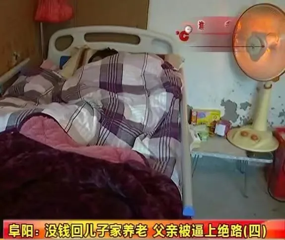 在金钱面前,你见过亲人丑陋的面孔吗?有多丑陋?
