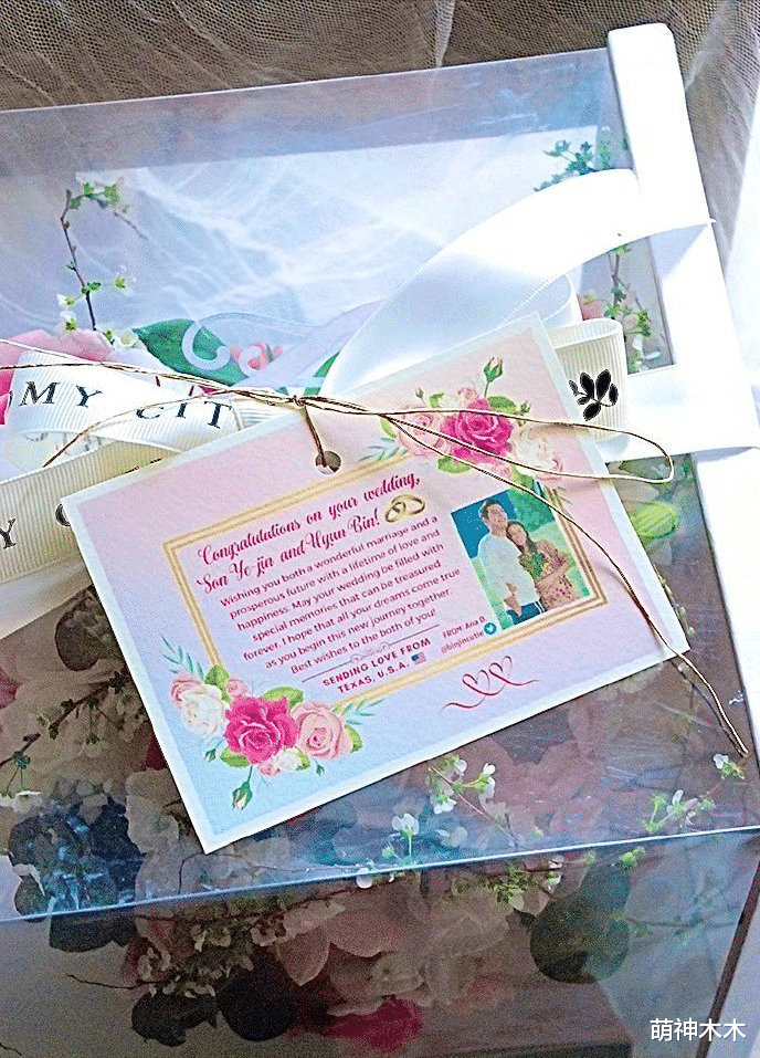 孙艺珍|玄彬孙艺珍婚礼现场:新娘激动落泪,双方在亲友祝福下完成仪式