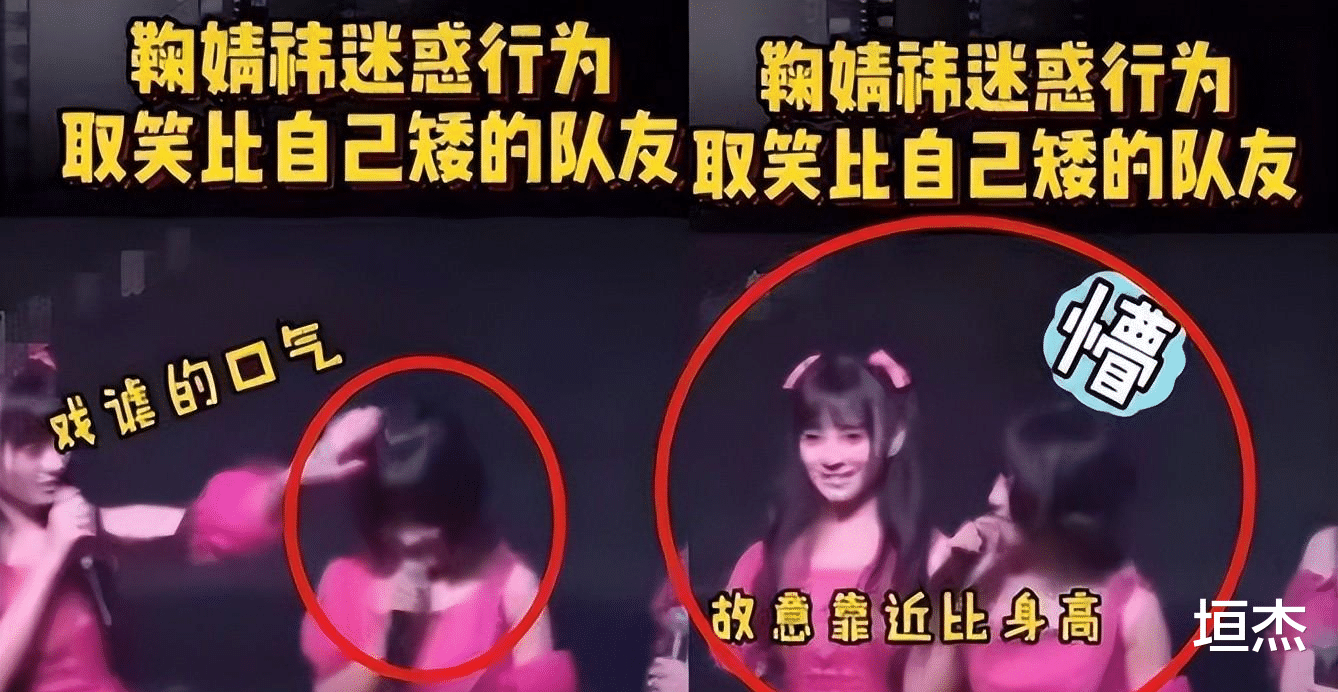 明星|被“嘴”害了的5位明星，揭隐私、说谎、阴阳怪气，个个惹人嫌?